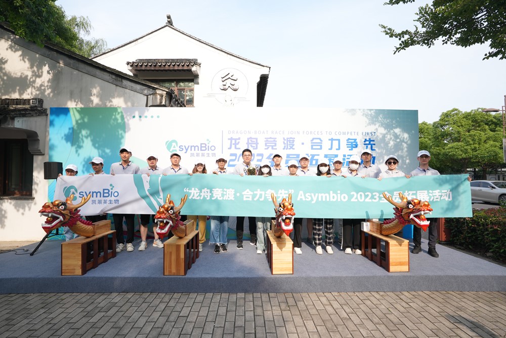 zoty中欧·(中国有限公司)官方网站