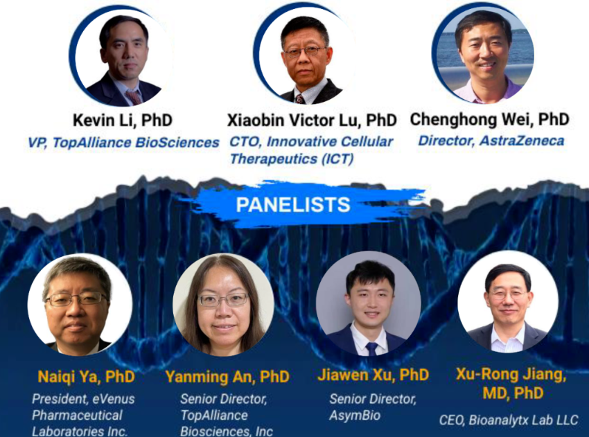 zoty中欧·(中国有限公司)官方网站