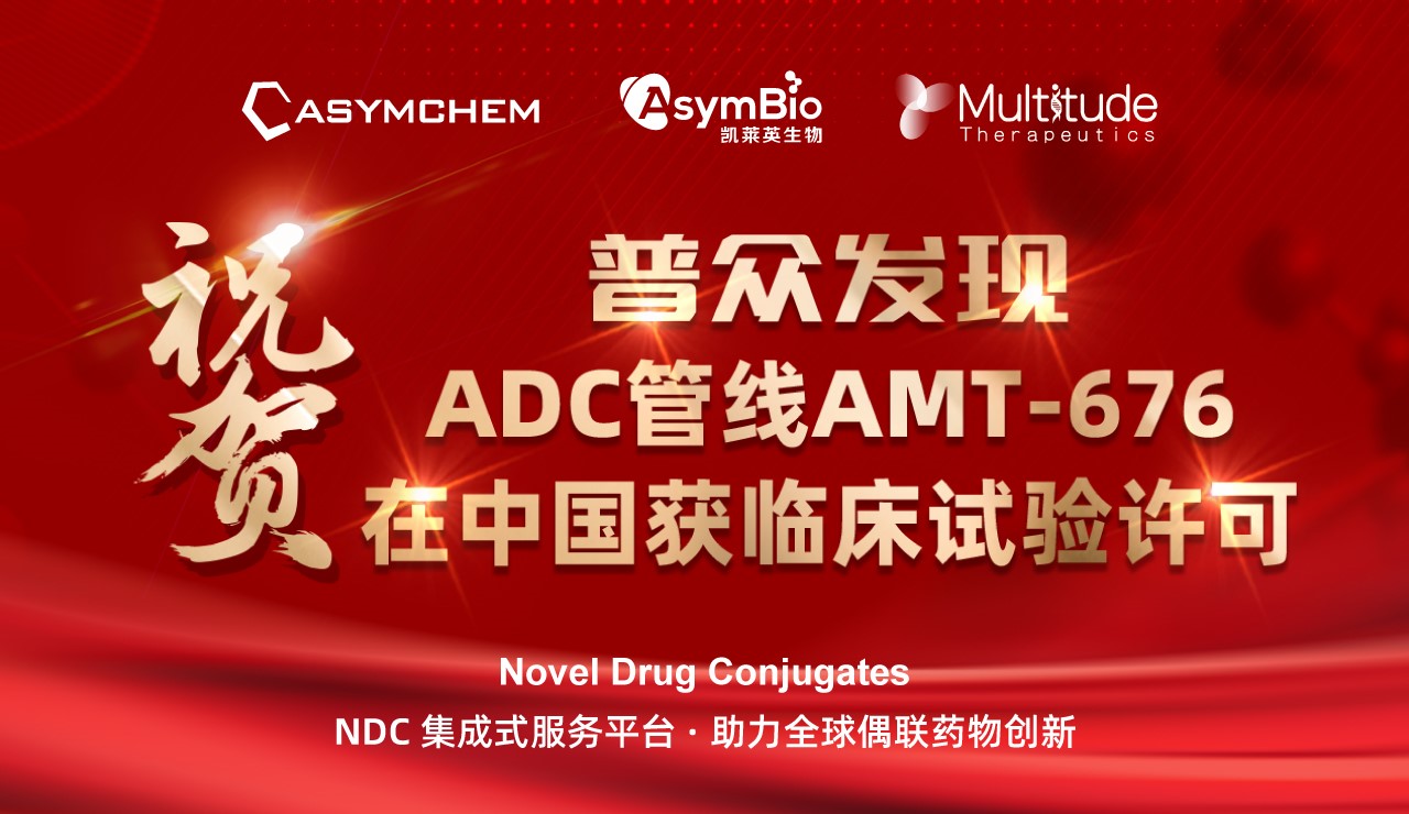 zoty中欧·(中国有限公司)官方网站