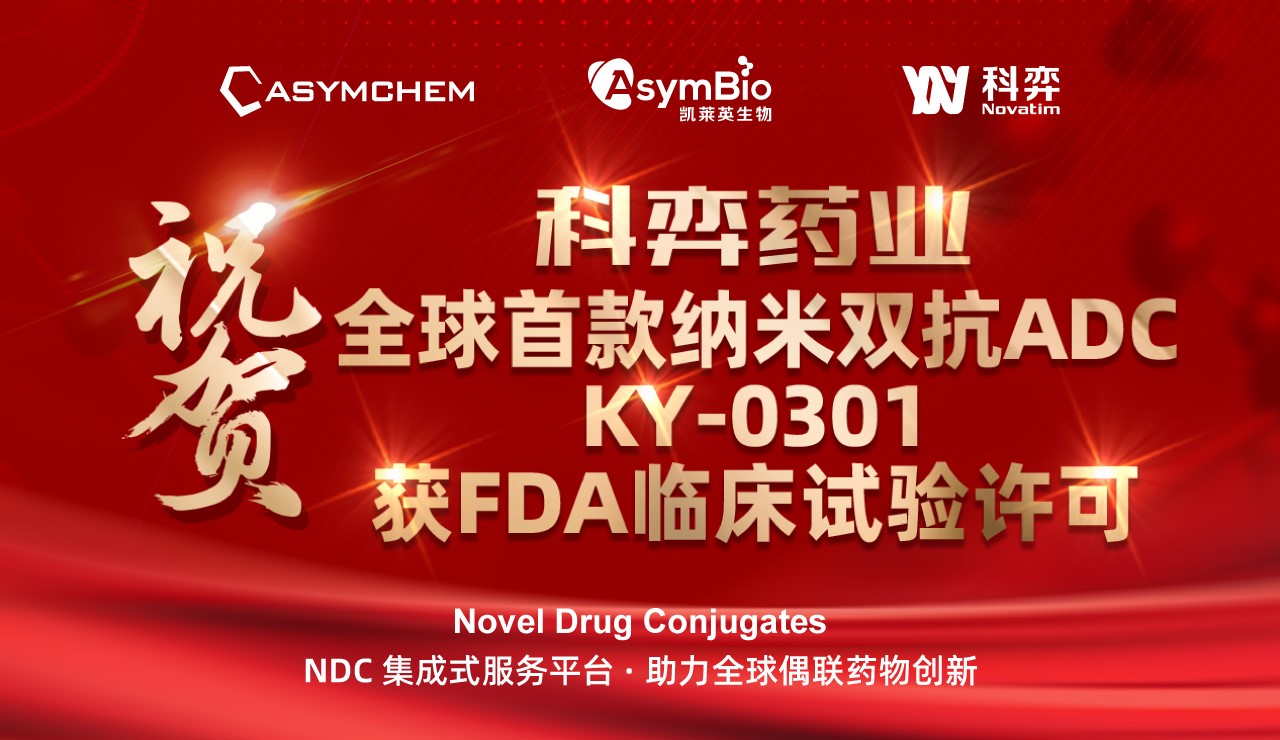 zoty中欧·(中国有限公司)官方网站