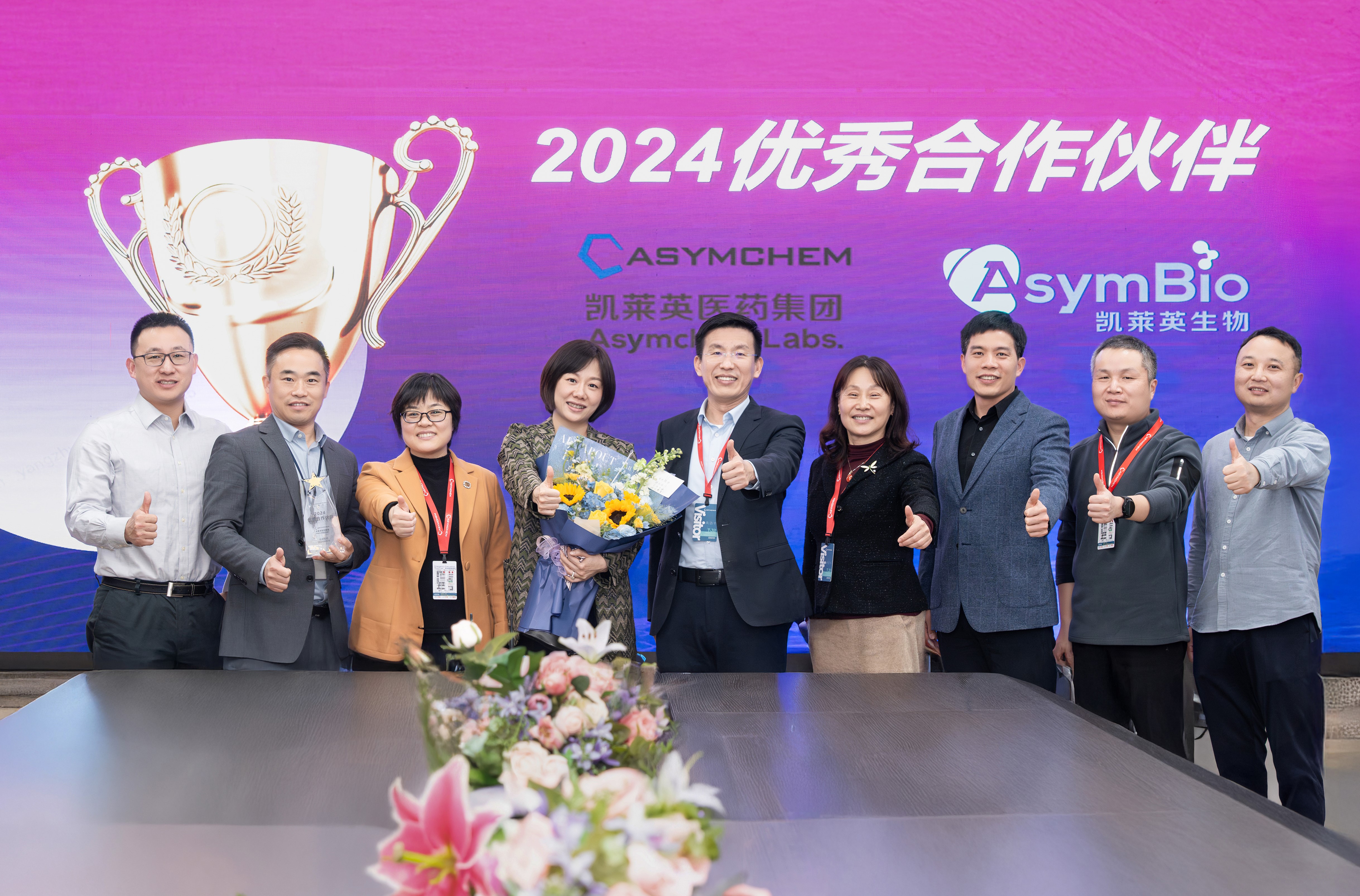 zoty中欧·(中国有限公司)官方网站