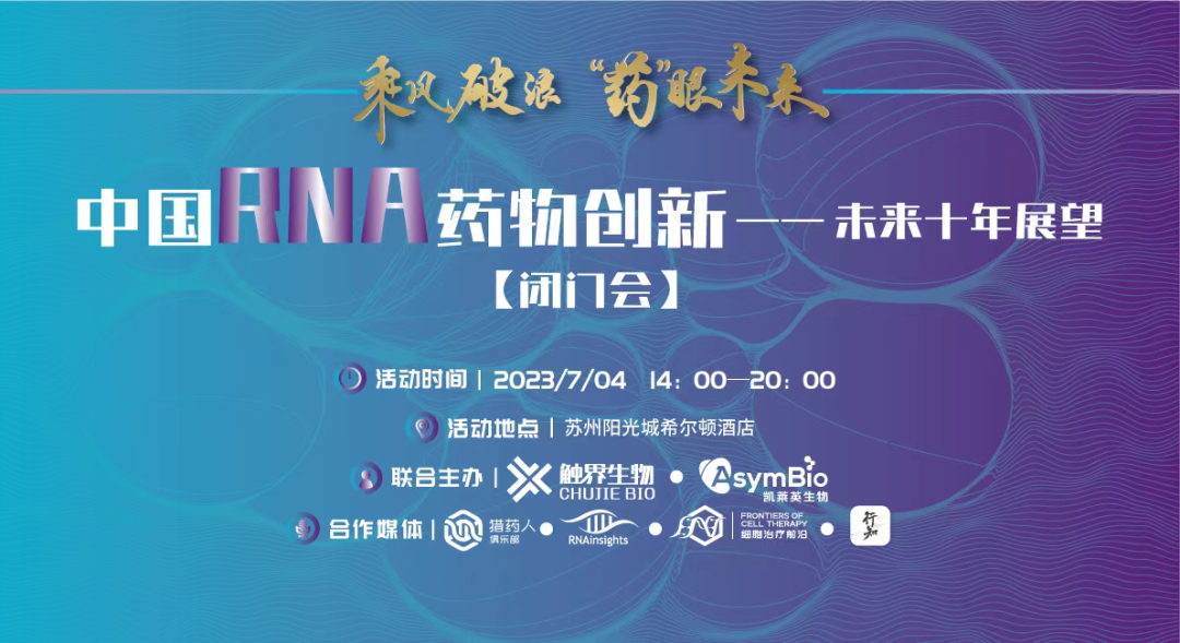 zoty中欧·(中国有限公司)官方网站